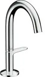hansgrohe Axor One Waschtischarmatur 48010000 Ausladung 122mm, mit Push-Open