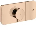 hansgrohe Axor One Fertigmontageset 45711300 Unterputz-Thermostatmodul, 1