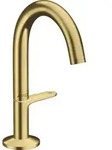 hansgrohe Axor One Waschtischarmatur 48010950 Ausladung 122mm, mit