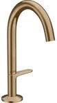 hansgrohe Axor One Waschtischarmatur 48020140 Ausladung 140mm, mit