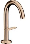 hansgrohe Axor One Waschtischarmatur 48010300 Ausladung 122mm, mit