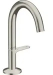 hansgrohe Axor One Waschtischarmatur 48010800 Ausladung 122mm, mit