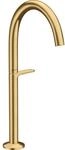 hansgrohe Axor One Waschtischarmatur 48030250 Ausladung 165mm, f&uuml;r