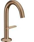 hansgrohe Axor One Waschtischarmatur 48010310 Ausladung 122mm, mit