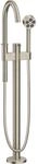 hansgrohe Axor One Wannenarmatur 48440820 Ausladung 220mm, bodenstehend, brushed