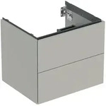 Geberit One Waschtisch-Unterschrank 505261007 59,2 x 50,4 x 47 cm, greige/lackiert