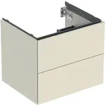 Geberit One Waschtisch-Unterschrank 505261004 59,2 x 50,4 x 47 cm, sand-grau/lackiert