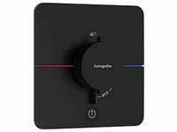 hansgrohe ShowerSelect Comfort Q Thermostat 15589670 UP, für 1 Verbraucher und...