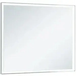 Keuco Royal Lumos Lichtspiegel 14597172500 800x650x60mm, 53 Watt, stufenlos