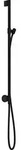 hansgrohe Axor One Brausestange 48792670 965mmm mit Wandanschluss, mattschwarz