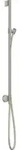 hansgrohe Axor One Brausestange 48792820 mit Wandanschluss, Brauseschlauch...