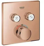 Grohe Smartcontrol Fertigmontageset 29124DA0 UP-Thermostat, 2 Absperrventile, eckig,