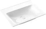 Emco Asis Mineralguss-G&auml;ste-Waschtisch 957711462 wei&szlig;, &Oslash; 600 mm, ohne &Uuml;berlauf,