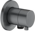 Keuco IXMO Comfort 2 Wege Umstellung 59556131101 Unterputz Montage, rund,