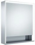 Keuco Royal Lumos Spiegelschrank 14301171204 650x735x165mm, silber-eloxiert, kurze