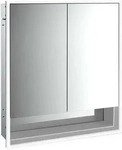 Emco Loft Unterputz-Lichtspiegelschrank 979805205 600x733mm, mit Unterfach, LED,
