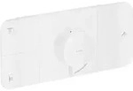 hansgrohe Axor One Fertigmontageset 45713700 Unterputz-Thermostatmodul, 3