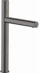 hansgrohe Axor Uno Waschtischarmatur 45004340 Ausladung 198mm, unverschlie&szlig;bare