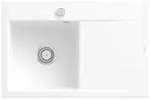 Villeroy und Boch Subway Style 45 Flat Einbausp&uuml;le 334802KG links, mit