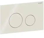 Geberit Sigma40 Bet&auml;tigungsplatte 115628JL1 Round, sandgrau, f&uuml;r 2-Mengen-Sp&uuml;lung