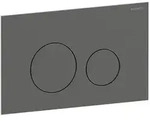 Geberit Sigma 40 Round Bet&auml;tigungsplatte 115628QD1 Round, schwarzchrom /...
