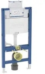 Geberit Omega Wand-WC-Element 111030002 BH 98cm, Bet&auml;tigung oben/vorne, mit Omega