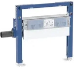 Geberit Duofix Dusch-Element 111591002 BH 50 cm, mit Wandablauf, d= 50mm