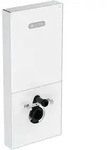 Ideal Standard ProSys WC-Element R0144AC 50,3x10,8x114,6cm, solit&auml;r,...