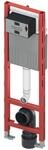 TECEprofil WC-Modul mit Compact 320-Sp&uuml;lkasten 9300600 Bauh&ouml;he 1120 mm