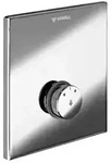 Schell Linus Fertigmontageset 018320699 Frontplatte verchromt,