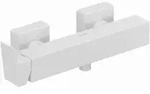 Kludi DECUS Duscharmatur 548315375 eigensicher mattwei&szlig;
