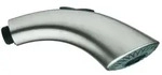 Grohe Sp&uuml;lbrause 46573 46573DC0 f&uuml;r K4 supersteel