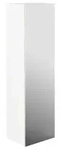 Emco evo Hochschrank 957950401 1500mm, mit Doppelspiegelt&uuml;r, weiss hochglanz /