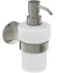 Ideal Standard La Dolce Vita Lotionspender T5510GN Silver Storm