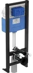 Ideal Standard ProSys WC-Element R015467 42 x 18 x 115 cm, freistehend, Bet&auml;tigung