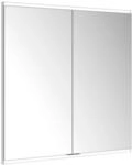 Keuco Royal Modular 2.0 Spiegelschrank 800210101000000 1000 x 900 x 120 mm, ohne