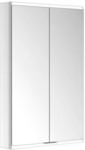 Keuco Royal Modular 2.0 Spiegelschrank 800211061000300 600 x 900 x 120 mm, 1