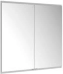 Keuco Royal Modular 2.0 Spiegelschrank 800200001000000 1050 x 900 x 120 mm, ohne