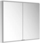 Keuco Royal Modular 2.0 Spiegelschrank 800201111000000 1100 x 900 x 120 mm, ohne