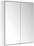 Keuco Royal Modular 2.0 Spiegelschrank 800201081100200 800 x 900 x 160 mm, 2