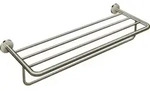 hansgrohe Handtuchablage mit Handtuchhalter 42843830 Axor Universal Circular PN
