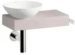 Laufen PICCOLO NOVO Waschplatz H561PN47081111 555x320x400 mm, Ablage rechts, mit