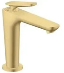 hansgrohe Axor Citterio C CoolStart 125 Waschtischarmatur 49040250 mit