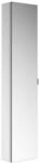 Keuco Royal Modular 2.0 Spiegelschrank 800001032100000 350 x 1600 x 160 mm, ohne