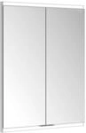 Keuco Royal Modular 2.0 Spiegelschrank 800210060100200 600 x 700 x 160 mm, 2