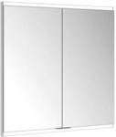 Keuco Royal Modular 2.0 Spiegelschrank 800210080000000 800 x 700 x 120 mm, ohne