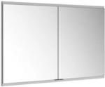 Keuco Royal Modular 2.0 Spiegelschrank 800200120000200 1200 x 700 x 120 mm, 2