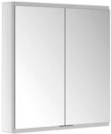 Keuco Royal Modular 2.0 Spiegelschrank 800201070000000 700 x 700 x 120 mm, ohne