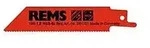 REMS S&auml;gebl&auml;tter 5-er Pack 561101 S&auml;geblatt 100/1,8