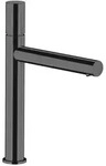 hansgrohe Axor Uno Waschtischarmatur 45003330 Ausladung 198mm, unverschlie&szlig;bare